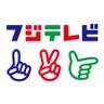フジテレビONE/TWO/NEXT(ワンツーネクスト) profil fotoğrafı