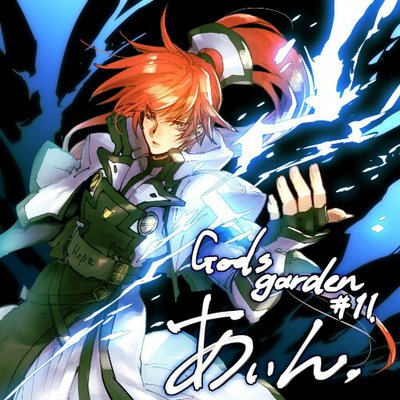 あいん's profile picture