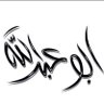 🇸🇦 Abo Abdullah 🇸🇦 的头像
