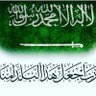 ام فهد's profile picture