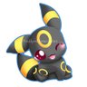 Profilbild von UmbreonUwU