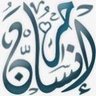 Profilbild von إنسان حر🇪🇬 🏹🇦🇹