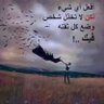 عبدالكريم أباالخيل's profile picture