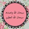Фото профиля واقعي