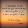 aboubacar goudiaby 的头像