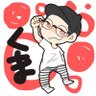 くま profil fotoğrafı