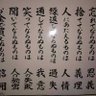 Фото профиля 光邦