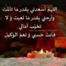 أبو احمد profil fotoğrafı