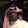 مروان دغيليب الجهني profil fotoğrafı