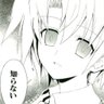 ほとば's profile picture
