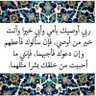 سعودي وافتخر اللهم احمي مملكتنا الحبيبة من كل شر profil fotoğrafı