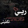 مهدي 的头像