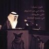 عابر سبيل 的头像