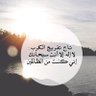 عهود's profile picture