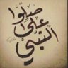 UmRaed's profile picture