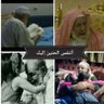 🇸🇦الجوهرة بنت عبدالعزيز المعيوف💚 的头像