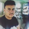 فؤاد‏ ‏الظمري 的头像