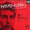Profilbild von Salvador Garcia