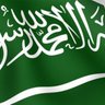 Profilbild von صالح بن محمد الجربوع
