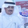 عبدالله الزهراني profil fotoğrafı