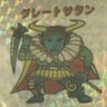 弖虎's profile picture