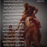 لك عيوني 的头像