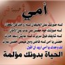Profilbild von Lottfi Abdoon