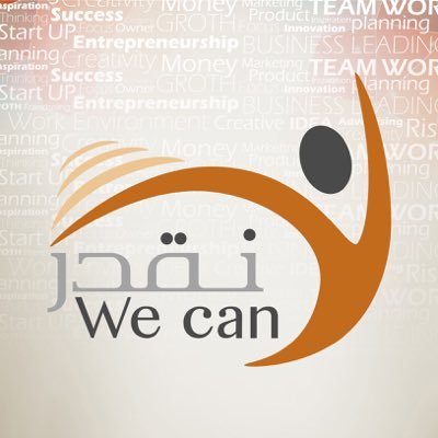 wecanprog's profile picture