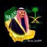 نويفعه الصحفي profil fotoğrafı