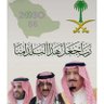 Profilbild von حالةعمادتبوك