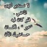 abdulrahman2000's profile picture