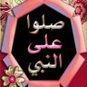 ابوحسن's profile picture