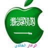 Profilbild von الرادار الخالدي