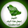 اهوووووواك profil fotoğrafı