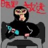 横山緑(本物) 的头像