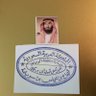 falahaldosri's profile picture