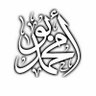 Profilbild von أبو محمد ولد محمد