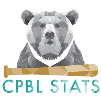 CPBL STATS (Taiwan Dark Lemon) 🪬🔮's profile picture