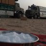 Фото профиля سالم الغشامي