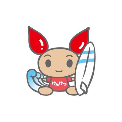 ç¥å¥å·çèµ€ååè¡æ¶²ã»ã³ã¿ãŒïŒå
¬åŒïŒ's profile picture