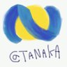 Profilbild von TANAKA∞(ニフティ)