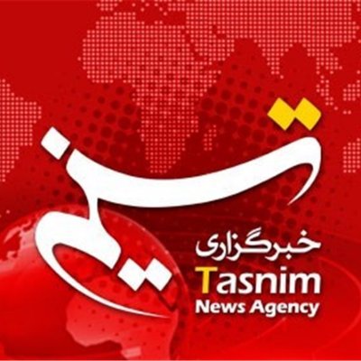 Tasnim News Agency's profile picture