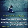 Фото профиля Zainab Shaban