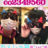 リク (元ニコ生主)課長とvitality同盟⚔ profil fotoğrafı