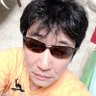 Profilbild von 番頭
