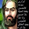 ابن البلد 的头像