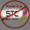 سلطان التميمي 的头像