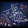 حسن بن صدقة قملو السليماني 的头像