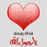 Profilbild von abo mouhamed
