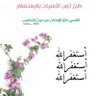 Фото профиля om-fahad